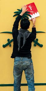 ������� ������ ���� ���� ���� ��� ������