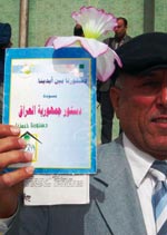 ������� ������ ���� ���� ���� ��� ������