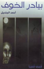 ������� ������ ���� ���� ���� ��� ������