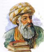 ������� ������ ���� ���� ���� ��� ������