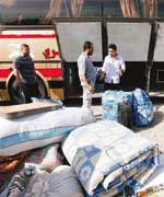 ������� ������ ���� ���� ���� ��� ������