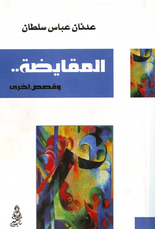 ������� ������ ���� ���� ���� ��� ������