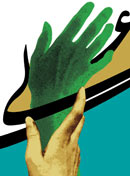 ������� ������ ���� ���� ���� ��� ������